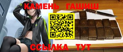 MDMA Усть-Джегута
