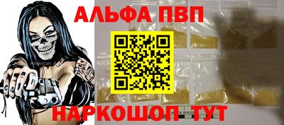МДМА Уссурийск