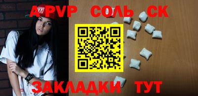 MDMA Усть-Джегута
