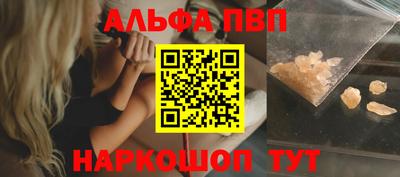 MDMA Усть-Джегута