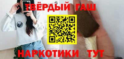метадон Усть-Илимск