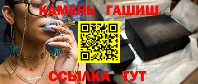 MDMA Усть-Джегута