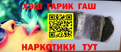 метадон Усть-Илимск
