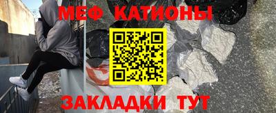 MDMA Усть-Джегута