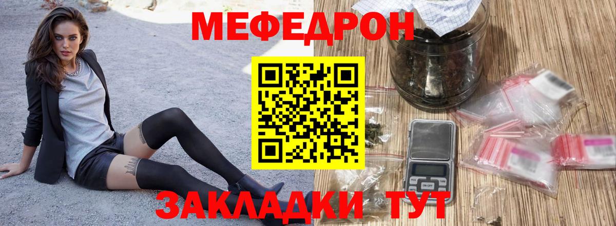 ГАШИШ  НБОМе  Alpha-PVP СОЛЬ кристаллы  Конопля  Метамфетамин  Купить наркотик  Вход с VPN  COCAIN  Аксай  Меф кристаллы  ГАШИШ 