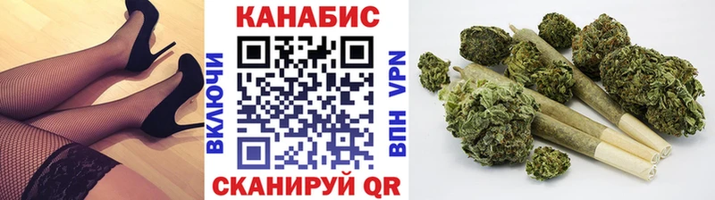 Бошки Шишки SATIVA & INDICA  Аксай 